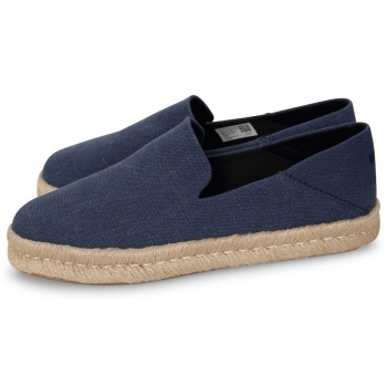 toms santiago σκούρο μπλε