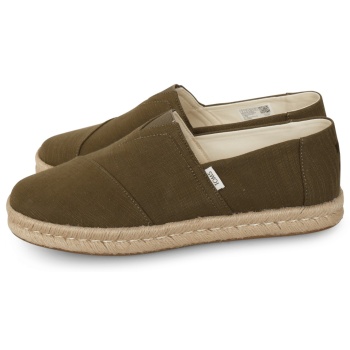 toms alpargata rope λαδί