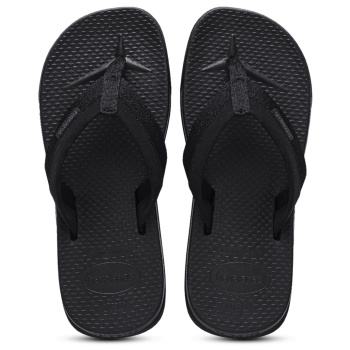 havaianas track plus μαύρο σε προσφορά