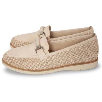 tamaris slip-on μπεζ