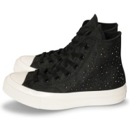  converse chuck 70 beads μαύρο