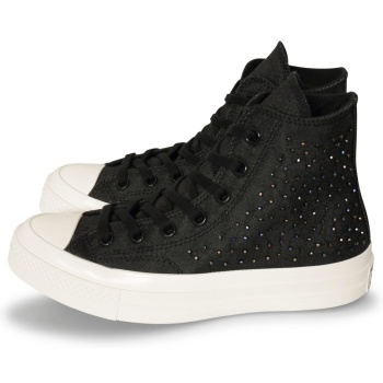 converse chuck 70 beads μαύρο