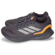 adidas performance runfalcon 5 σκούρο γκρι
