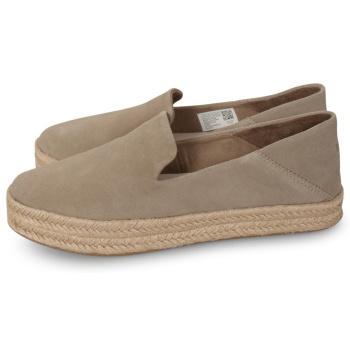 toms suede carolina μπεζ