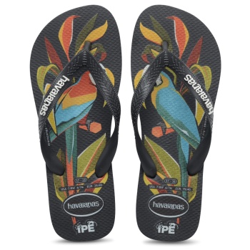 havaianas ipe ανθρακί