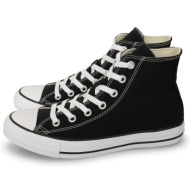  converse chuck taylor all star hi μαύρο
