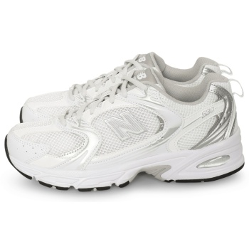new balance 530 classics λευκό