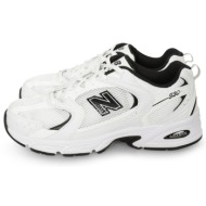  new balance 530 classics λευκό