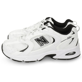 new balance 530 classics λευκό