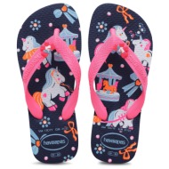  havaianas kids fantasy σκούρο μπλε