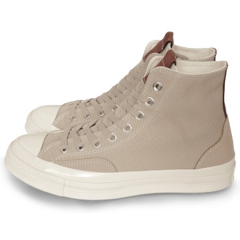 converse chuck 70 canvas & suede μπεζ
