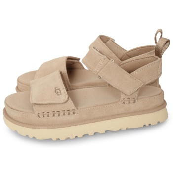 ugg goldenstar μπεζ