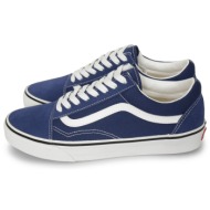  vans `off the wall` old skool μπλε