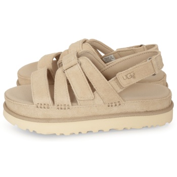 ugg goldenstar gleam μπεζ