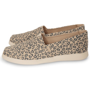 toms small leopard spots λεοπάρ
