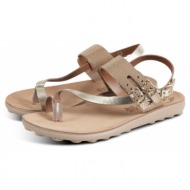 fantasy sandals naomi s411 ροζ χρυσό
