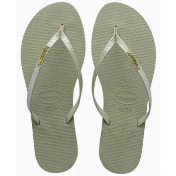 havaianas you shine χακί σε προσφορά