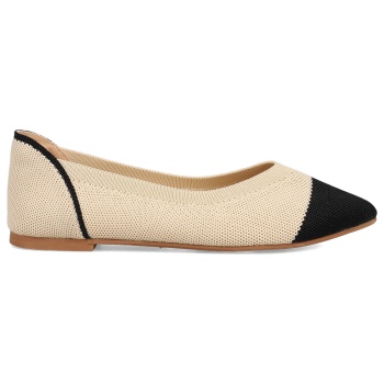 μπεζ μυτερή μπαλαρίνα σε προσφορά