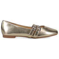  χρυσή μπαλαρίνα