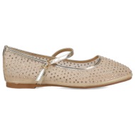  χρυσή μπαλαρίνα