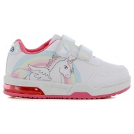 λευκό παιδικό sneaker