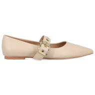  μπεζ μυτερή μπαλαρίνα