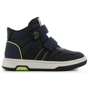 μπλε παιδικό μποτάκι sneaker