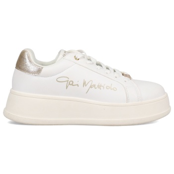 λευκό sneaker σε προσφορά