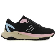  μαύρο sneaker