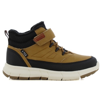 καφέ παιδικό sneaker σε προσφορά