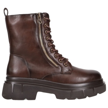 καφέ αρβυλάκι σε προσφορά