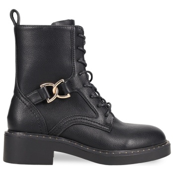 μαύρο αρβυλάκι