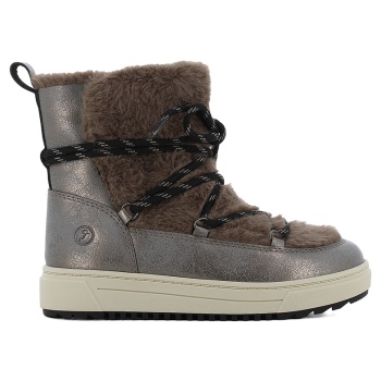 ατσαλί παιδικό μποτάκι