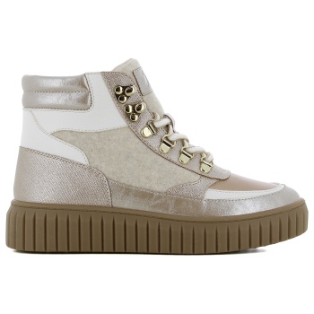 μπεζ μποτάκι sneaker