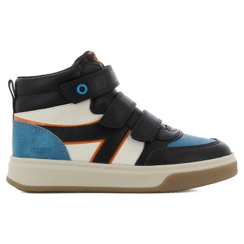 πολύχρωμο παιδικό μποτάκι