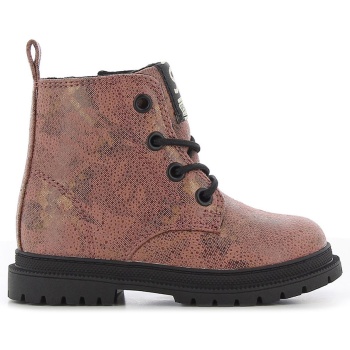 ροζ παιδικό μποτάκι