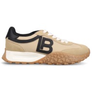  μπεζ sneaker