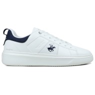 sneakers λευκό ανδρικό 