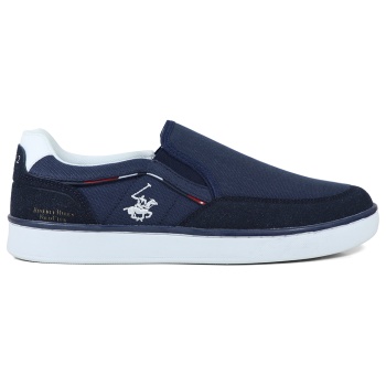 λευκό ανδρικό loafer