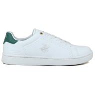 sneakers λευκό ανδρικό 