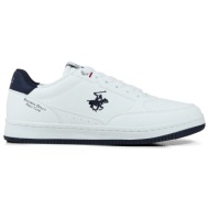 sneakers λευκό ανδρικό 