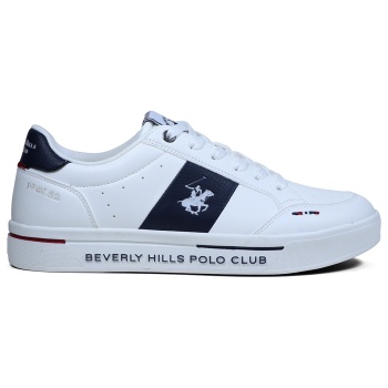 λευκό ανδρικό sneaker