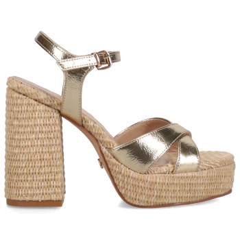 χρυσό πέδιλο