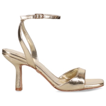 ασημί πέδιλο