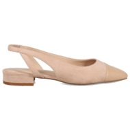  μπεζ μπαλαρίνα