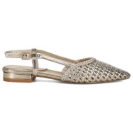  χρυσή πλεκτή μπαλαρίνα