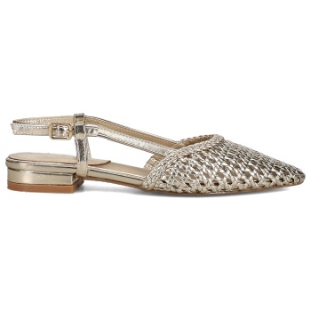 χρυσή πλεκτή μπαλαρίνα σε προσφορά