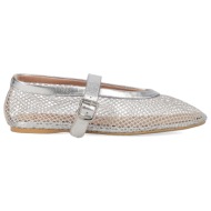  ασημί μπαλαρίνα