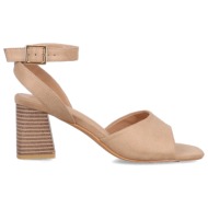  μπεζ πέδιλο