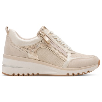 εκρού sneaker σε προσφορά
